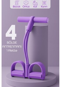 Resim Body Trimmer Mekik Kürek Çekme Bel İnceltme Aleti Evde Spor Lastikli Egzersiz Lastiği Mor 