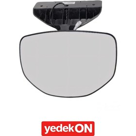 Resim Kapı Üstü Aynası S-Way Stralıs - 5801876636 