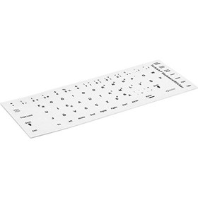 Resim Hadron Notebook Klavye Büyük Boy Sticker Arapça Q HDX8253 Beyaz 