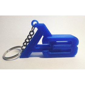 Resim Audi A3 Anahtarlık 