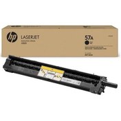 Resim Hp 57A 80.000 Sayfa Görüntüleme Drumı Cf257A HP