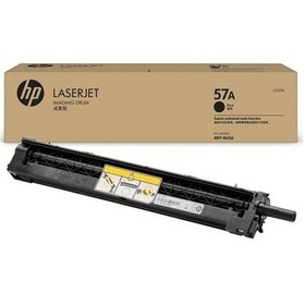 Resim Hp 57A 80.000 Sayfa Görüntüleme Drumı Cf257A 