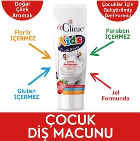 Resim DR.CLİNİC KİDS çocuk diş macunu 