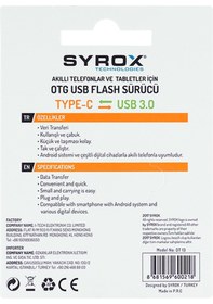 Resim Syrox Usb-3 Den Type-C Ye Dönüştürücü Otg Dt13 