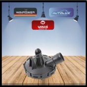 Resim Motor Havalandırma Valfı Audı A6 2.4 3.2 05 &gt 