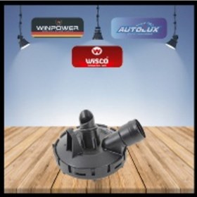 Resim Motor Havalandırma Valfı Audı A6 2.4 3.2 05 &gt 