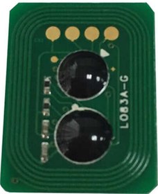 Resim Oki C9600-42918963 Mavi Toner Chip 