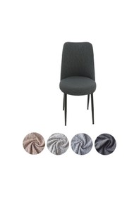 Resim Upmall Jakarlı Oval Sandalye Kılıfı,sandalye Örtüsü Antrast 6 Adt 