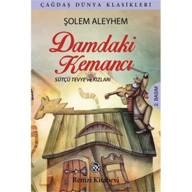 Resim Damdaki Kemancı 