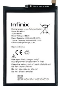 Resim Infinix Hot 11s Batarya Pil Batarya 