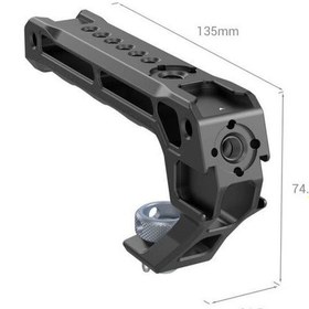 Resim Smallrig 3765 Arrı Kafes Üst Kolu 