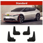 Resim Motion003 Kıa Ev6 2021 2024 Çamurluk Seti 4 Parça Aksesuar Sprey Kapağı Qy 31 Abs 