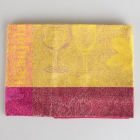 Resim Vins De France Mutfak Havlusu M0000055075a362 