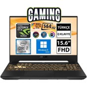Resim Asus Tuf Gaming F15 FX507ZC4-HN008W01 i7-12700H 16 GB 1 TB SSD RTX3050 15.6" W11H FHD Dizüstü Bilgisayar 