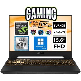 Resim Asus Tuf Gaming F15 FX507ZC4-HN008W01 i7-12700H 16 GB 1 TB SSD RTX3050 15.6" W11H FHD Dizüstü Bilgisayar 