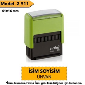 Resim Kaşe - Mavi Model 4 - 913 / Acil Değil 
