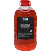 Resim MATMEL Yazlık Cam Suyu 3 L 