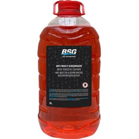 Resim MATMEL Yazlık Cam Suyu 3 L 