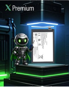 Resim Xpremium Vivo Y35 Batarya Pil Süper Yüksek Kalite B-w0 