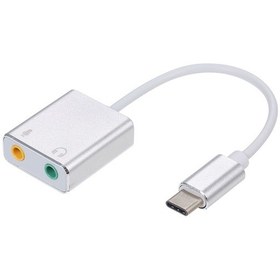 Resim Geekyou Usb-c Dış Ses Kartı, Mikrofon Ve Ses Portu Genişletici, Bilgisayar/tablet/ Telefon İçin, Gümüş Renk 