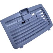 Resim Arçelik Uyumlu S - 4312 Çıkış Filtre Kapağı 