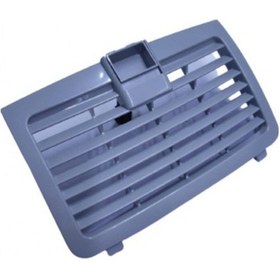 Resim Arçelik Uyumlu S - 4312 Çıkış Filtre Kapağı 