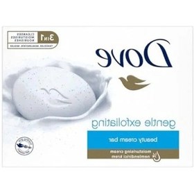 Resim Nemlendirici Etkili Katı Güzellik Sabunu - Peeling Özellikli, 90 G Acı Badem 