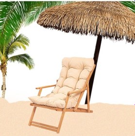 Resim Ahşap Şezlong Sandalye Katlanır Minderli -sütlü Kahve 