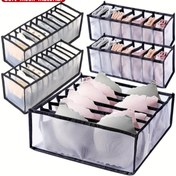 Resim 5 Adet Katlanabilir Sütyen Düzenleyiciler - Kadın İç Çamaşırı, Çoraplar & Kravatlar için Yumuşak File Bölmeli Çekmece Ayırıcıları | %100 Polyester Şık Tasarım, Sadece Elde Yıkama, Gardırop & Çekmece Depolama Çözümü 