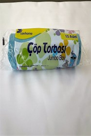 Resim ayliz plast&ambalaj Ayliz Plast&ambalaj Jumbo Boy Ev Ofis Çöp Torbası 80x110 Cm 1 Adet 