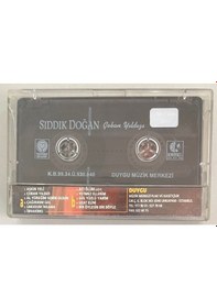 Resim Sıddık Doğan Çoban Yıldızı Kaset 