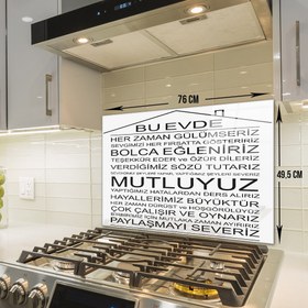 Resim Decorita Cam Ocak Arkası Koruyucu |Bu Ev-Beyaz Fon| 49,5cm x 76cm 