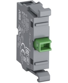 Resim ABB MCB-10 BUTON-SINYAL LAMBASI ICIN YARD.KONTAK 1NA 