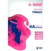 Resim Teas Press Yayınları 4. Sınıf Zengin Türkçe Eğitimin 4 Aşaması 