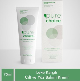 Resim Pure choice leke karşıtı cilt bakım kremi 75 ml 