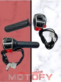 Resim 3 Tekerli E-bike Elektrikli Kasalı Motosiklet Bisiklet Sağ Sol Premium Kalite Kumanda Paneli Kütük Elcik Takımı 
