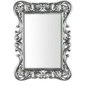 Resim Dekoratif Küçük Kare Ayna Gümüş Gri 54 67 Çok Renkli 