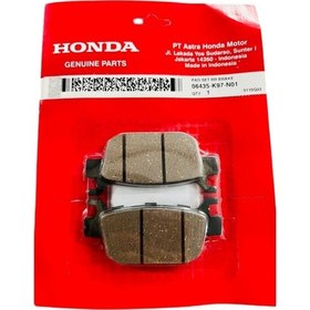 Resim Honda Forza 250 -Arka Fren Balatası 