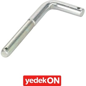 Resim AGCO Direksiyon Çubuğu - Massey Ferguson | LA321830850 