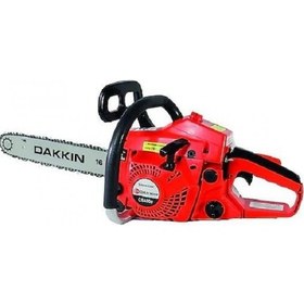 Resim Dakkin Cs4000 Benzinli Motorlu Testere 2.2 Hp 