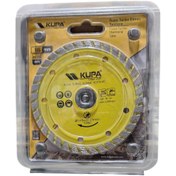 Resim Kupa TURBO ELMAS TESTERE (115)MM 22,23MM /1/2 İNCELIK 