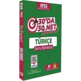 Resim Nisar Store Kpss Türkçe 30'da 30 Net Garanti Soru Bankası 