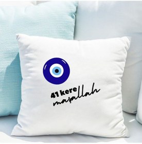 Resim 41 Kere Maşallah Yazılı Nazar Boncuğu Desenli Dekoratif Yastık Kılıfı İçi Boş Beyaz 
