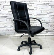 Resim Herkesemobilya Ilayda Pl Ofis Makam Koltuğu Bilgisayar Koltuğu Müdür Koltuğu 