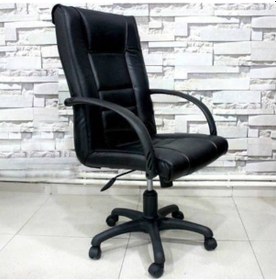 Resim Herkesemobilya Ilayda Pl Ofis Makam Koltuğu Bilgisayar Koltuğu Müdür Koltuğu 