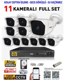 Resim Ids - 11 Kameralı 1080P Fullhd 5Mp Sony Lensli Kamera Seti - 2025 