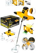 Resim POWER BLACK Elektrikli Alçı Boya Ve Harç Karıştırıcı Mikser Sarı Renk 