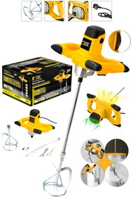 Resim POWER BLACK Elektrikli Alçı Boya Ve Harç Karıştırıcı Mikser Sarı Renk 
