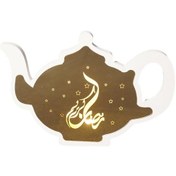 Resim Suntek Ramazan Fener Eid Mubarak Süs Led İslam Masa Merkezi 