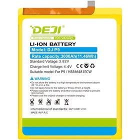 Resim Huawei P Smart 2018 Batarya Deji 